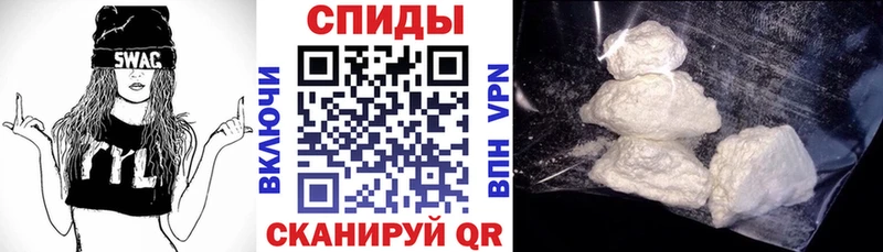 как найти закладки  Нелидово  АМФ 98% 