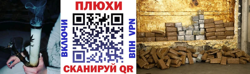 Гашиш VHQ  Нелидово 