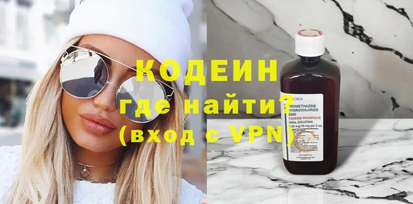 не бодяженный Белокуриха