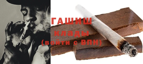 кокаин премиум Белоозёрский