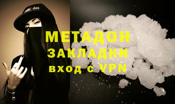 spice Богданович