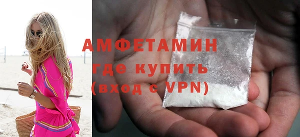 дурь Богородск