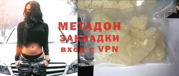 spice Богданович