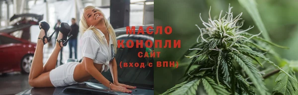 дурь Богородск
