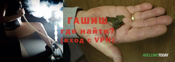 дурь Богородск
