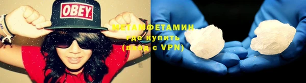 дурь Богородск