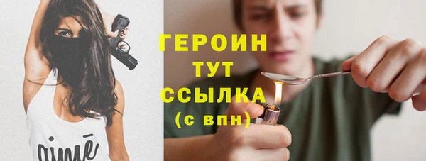 spice Богданович
