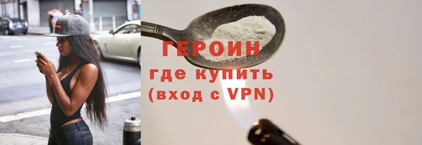 spice Богданович
