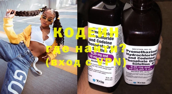 spice Богданович
