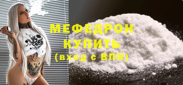 spice Богданович