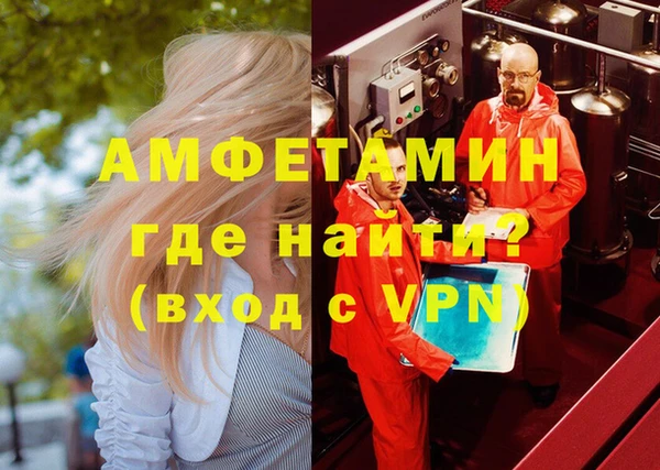 дурь Богородск