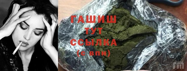 дурь Богородск